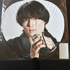 【入手困難】SixTONES 「慣声の法則」　松村北斗　うちわ　美品