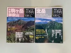 Item thumbnail for item 16ff9f89-5a34-481a-b97b-22980cbda5b8