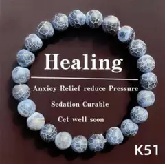 風化瑪瑙 パワーストーンブレスレット 癒し 回復 天然石 レディース