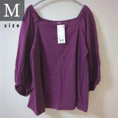 Item thumbnail for item de20cc8c-69f1-4beb-b617-c66c9c5ae19a