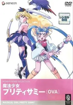 2026年最新】まどろみのひと時 エミリア spの人気アイテム - メルカリ