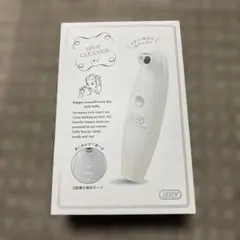 Toffy Beauty スポットクリーナー TB07-SCN-WHのサムネイル