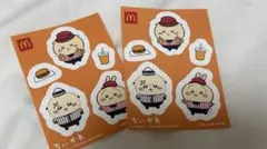 【新品・未使用】マクドナルド ちいかわ うさぎ ステッカー 5枚セット
