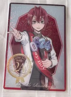 ディズニー ツイステッドワンダーランド/ツインウエハース4 リドル・ローズハート