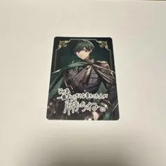 Item thumbnail for item 8fc592ed-4da7-4dd3-a1df-0c958ce709e0