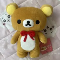 リラックマのトコトコ 5th ぬいぐるみ