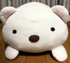 すみっこぐらし　しろくま　ぬいぐるみ
