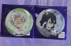 鬼滅の刃 ナンジャタウン 缶バッジ