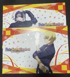 Item thumbnail for item 8bbb5d65-6861-4119-bb2e-37716e804ae5