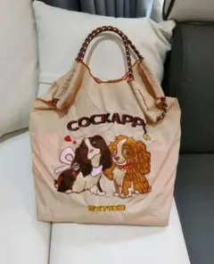 犬イラストのエコバッグ ベージュ　Mサイズ