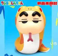 Item thumbnail for item e7238b3f-625a-44be-bc1e-57bae609f051