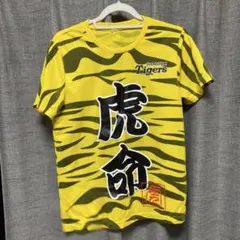 阪神タイガース - ビームスT  阪神タイガース×キン肉マン　Tシャツ ビームスT 阪神タイガース×キン肉マン Tシャツ - メルカリ