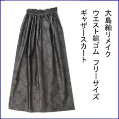 Item thumbnail for item fc167a01-617a-4f07-8643-aef7cb8ac537