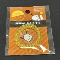 【未開封】ポチャッコ スパイラルヘアタイ ヘアゴム ブレスレット【匿名配送】