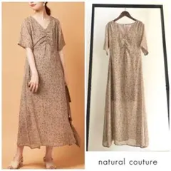 naturalcouture 花柄 ワンピ / dazzlin Chico