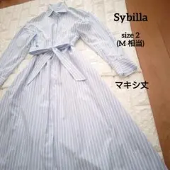 2026年最新】Sybilla レディース 長袖・七分袖 シャツワンピースの人気