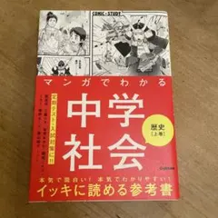 mimi （プロフ必読願います）様 リクエスト 2点 まとめ商品