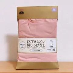 Item thumbnail for item 506d58f9-2a20-4573-ad0f-8b16ca4814b2