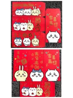 moet8様 リクエスト 2点 まとめ商品