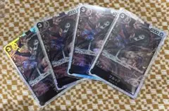 ワンピース　ブルック　SR　EB01-046　黒　４枚セット