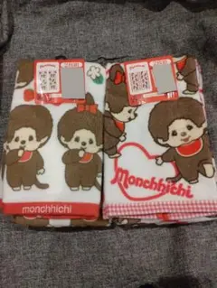 2026年最新】レトロ モンチッチの人気アイテム - メルカリ