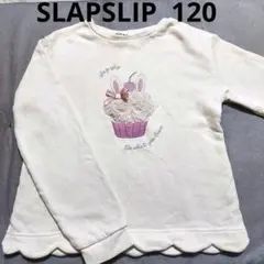 Item thumbnail for item 8451139d-9f57-4eb1-ab07-576236f91dcd