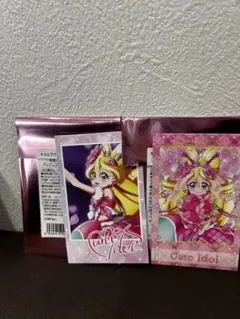 キミとアイドルプリキュア　感謝祭　キュアアイドル　カード