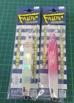 Item thumbnail for item b515f90d-9cde-4208-8103-47388236f00a