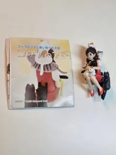 Item thumbnail for item 5cead663-3d92-4c61-aaab-cfde40388d01