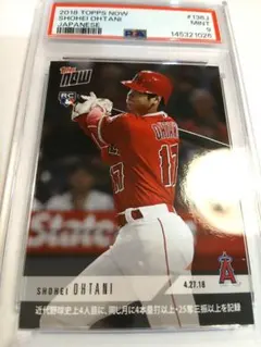 W*6様 大谷翔平 2021 MVPイヤー Topps 【世界99枚限定】シリア - メルカリ
