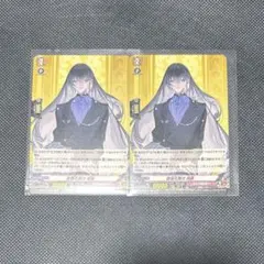 ヴァンガード 刀剣乱舞 青江 数珠丸 2枚セット