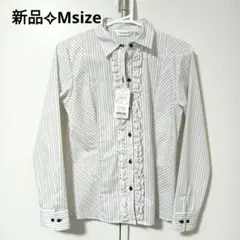 【JETSETTER】長袖ストライプブラウス/フリル/M/形態安定/uvカットのサムネイル