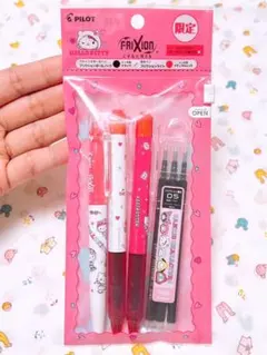 ★ ハローキティ PILOT フリクション ボールペン 蛍光ペン 替芯★189