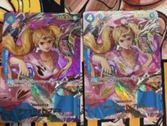 プリン　sp 2枚　即日発送します！