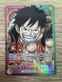 2026年最新】モンキー・D・ルフィ l パラレル op01-003の人気アイテム