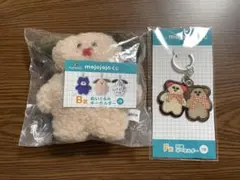 mojojojoくじ F賞 刺繍キーホルダー& B賞　ぬいぐるみキーホルダー