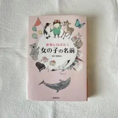 Item thumbnail for item 7952ec90-a2e1-4da3-af39-8cbe9b917c7f