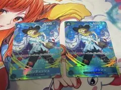 OP10-45 キャベンディッシュパラレル 2枚セット ワンピースカード
