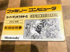 Item thumbnail for item b6e9b409-2a59-4696-a9cd-0c61fdf211e4