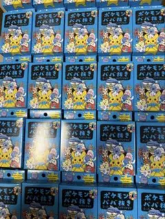 Item thumbnail for item 75d413aa-44c3-493e-bd8c-a1009c896373