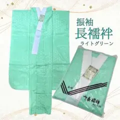 Item thumbnail for item 3b89b427-8d39-4272-b57e-89e9cc9d228b