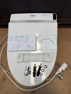 TOTO手洗器付トイレキャビネット YSCP46AR 46AMS 46ANS TOTO手洗器付トイレキャビネット YSCP46AR 46AMS 46ANS - メルカリ