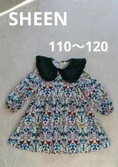 花柄フリル襟長袖ワンピース