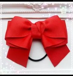 ☆ハンドメイド　リボン☆ドレスリボン　ヘアゴム　　　　レッド