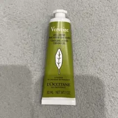 【新品未使用】L'Occitane ロクシタン　ハンドクリーム