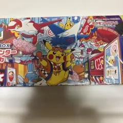 みなみーなさま専用 新品未開封 ポケモンセンターフクオカ ヒロシマ