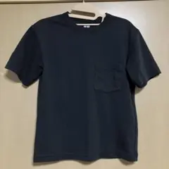 Item thumbnail for item c63ea7df-fde8-4dcc-bd30-f9ff31af00a4