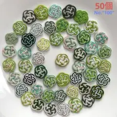 水引パーツ 3重梅結び (グリーン系)50個 No.