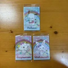 サンリオ ウエハース カード