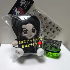 福山雅治 ちいましゃ第2弾 ぬいぐるみ ステッカーセットのサムネイル